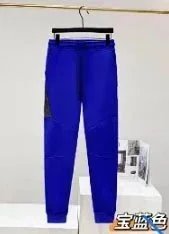 navy blue pants