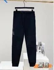 black pants
