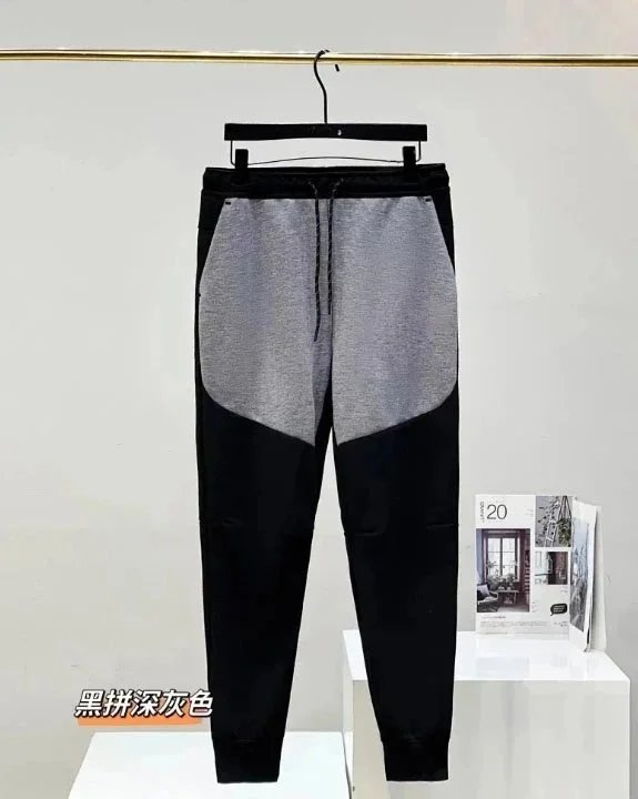 black pudding gray pants