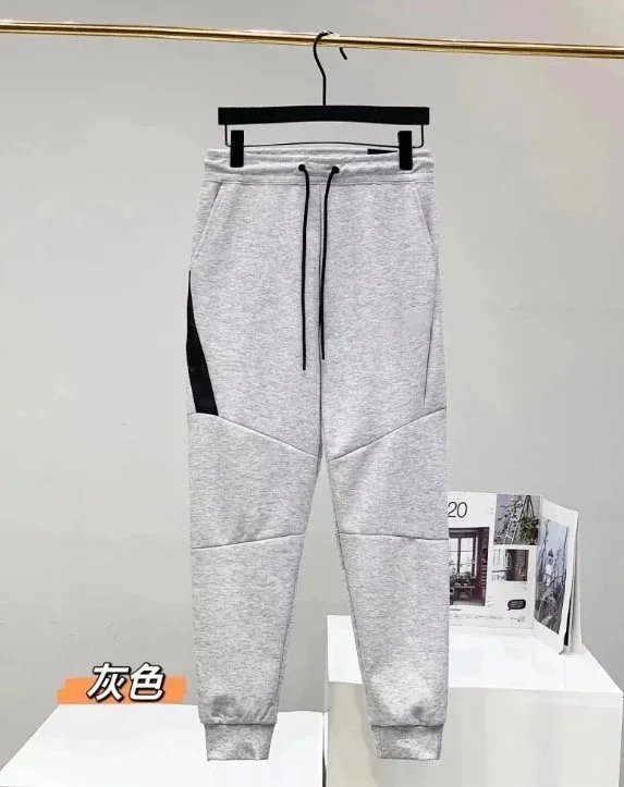 gray pants