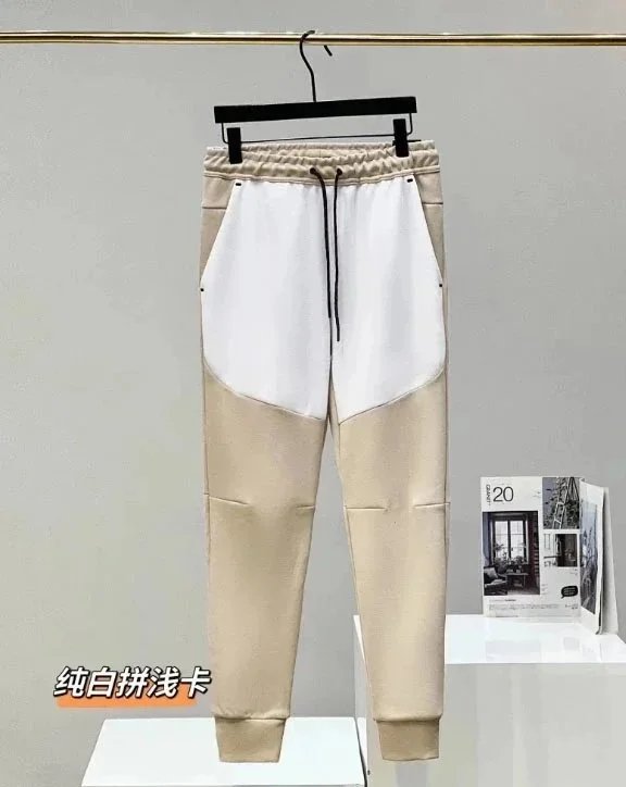 khaki and white pants