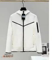 true white