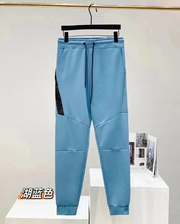 Lake blue pants