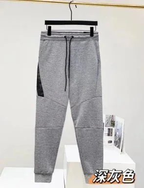 Dark gray pants