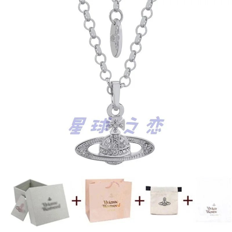Silver high standard tailchain version+set