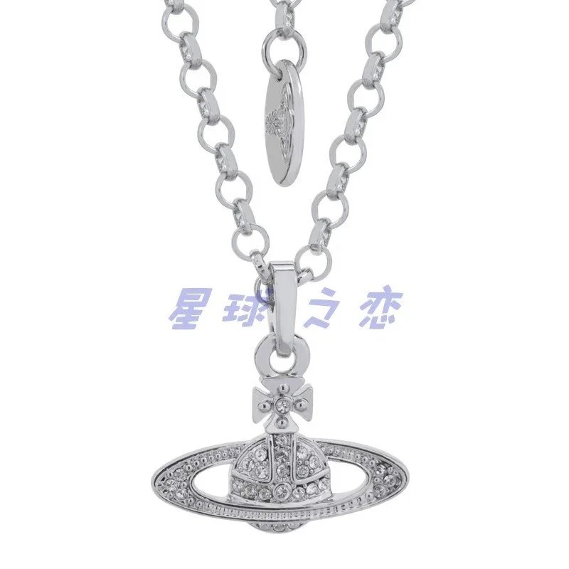 Silver high standard tail chain version