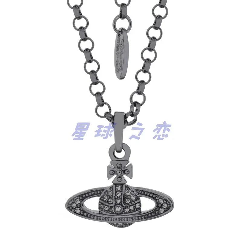 Titanium Black High Standard Tail Chain Version
