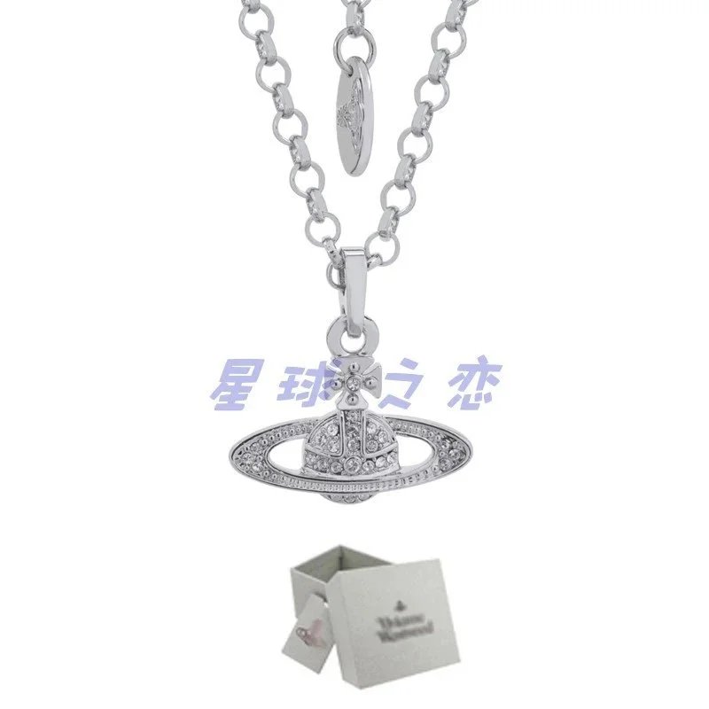 Silver high standard tail chain version+square box