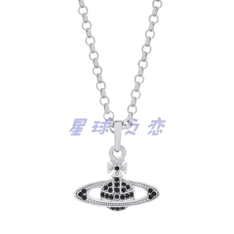 Silver Black Diamond