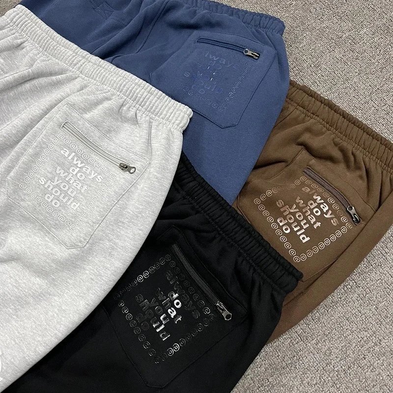 Adwysd Joggers Pants 6