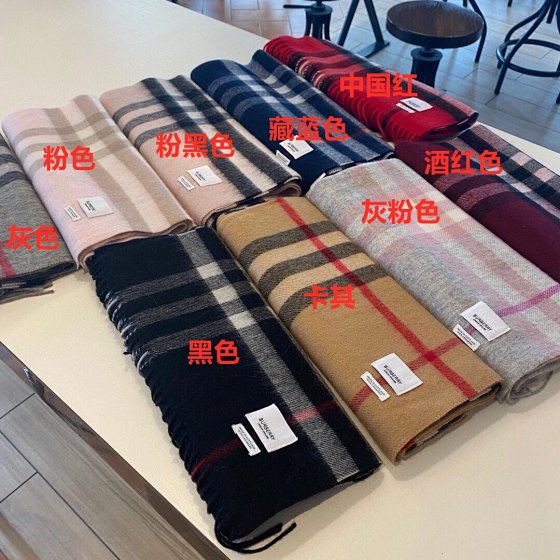 Burberry Scarf