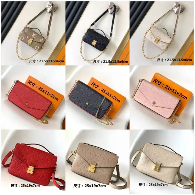 Louis Vuitton Crossbody Bags Monogram bag with adjustable strap product detail image 1