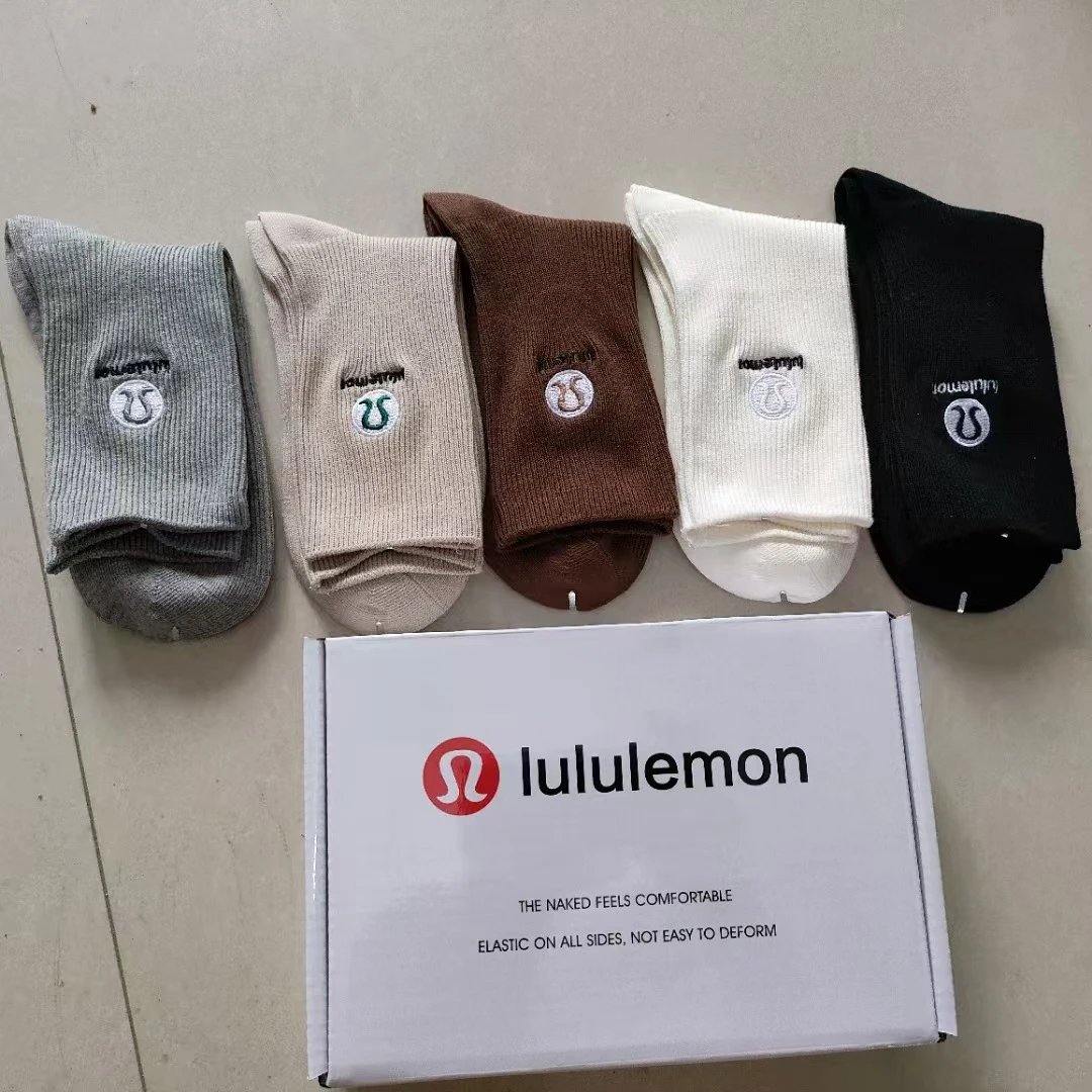Lululemon Logo-Embroidered Crew Socks in Neutral Tones - 6
