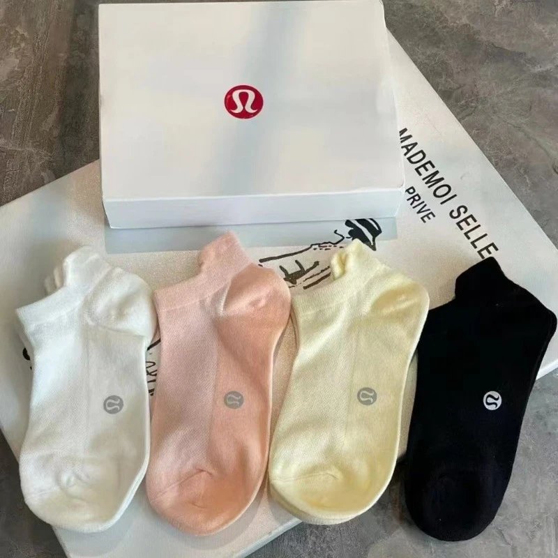Lululemon Logo-Embroidered Crew Socks in Neutral Tones - 9