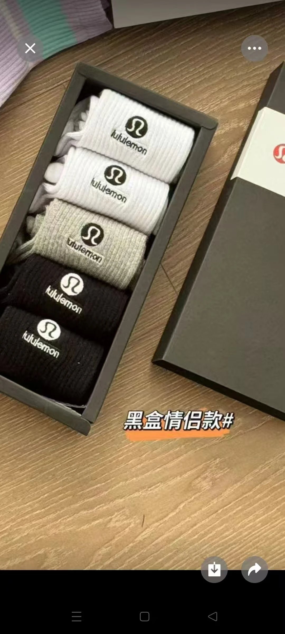 Lululemon Logo-Embroidered Crew Socks in Neutral Tones - 4