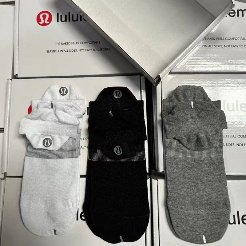 Lululemon Logo-Embroidered Crew Socks in Neutral Tones - 8