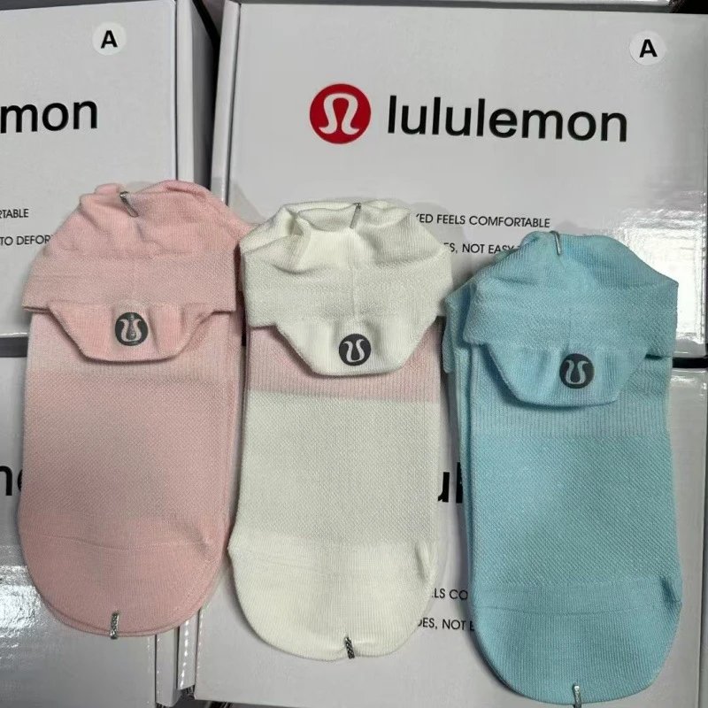 Lululemon Logo-Embroidered Crew Socks in Neutral Tones - 7