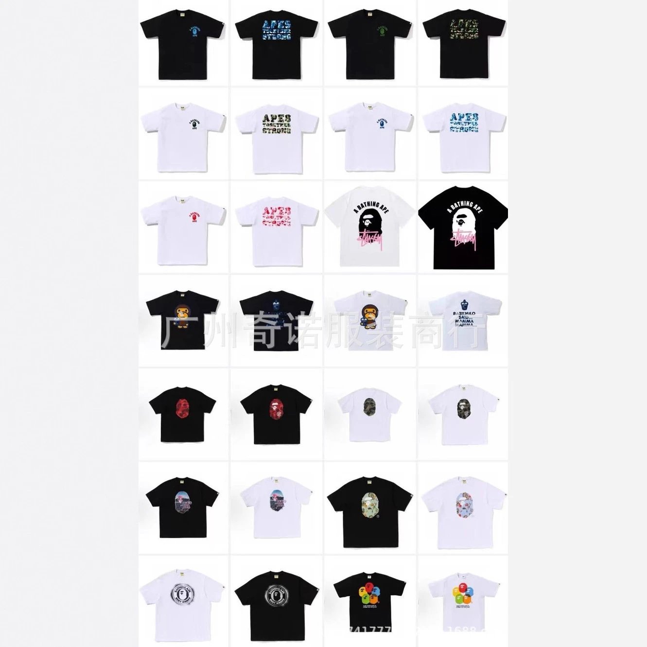 [DX24] Unisex Camo Short Sleeve Athletic T-Shirt