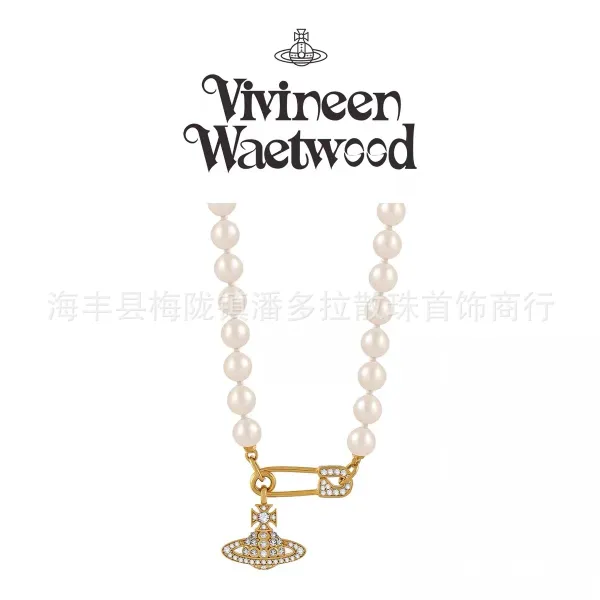 Vivienne Westwood Orb Pendant Necklace Silver Jewelry - 5