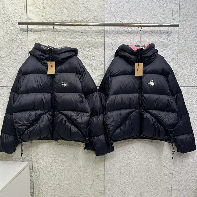 Stussy Puffer: seller detail photo 1