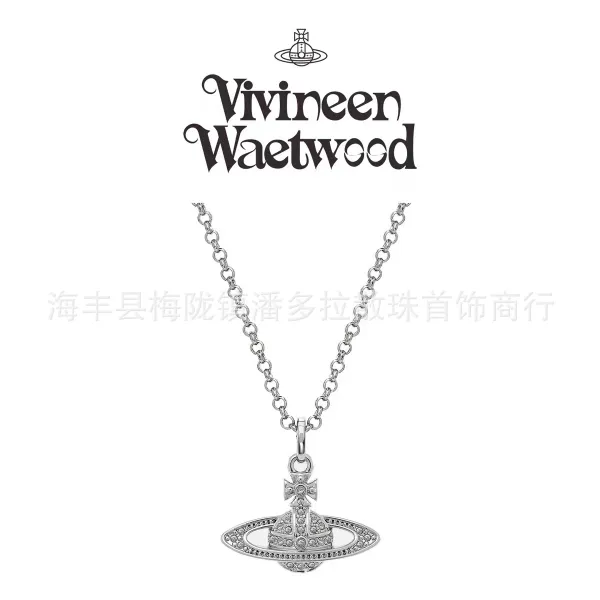 Vivienne Westwood Orb Pendant Necklace Silver Jewelry - 1