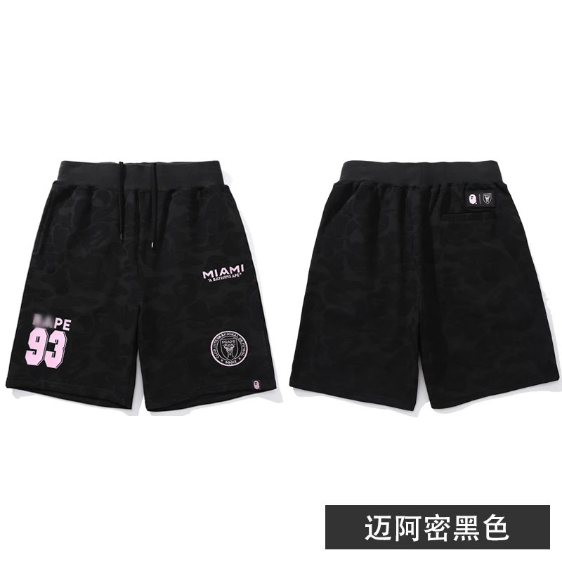 Black Miami shorts