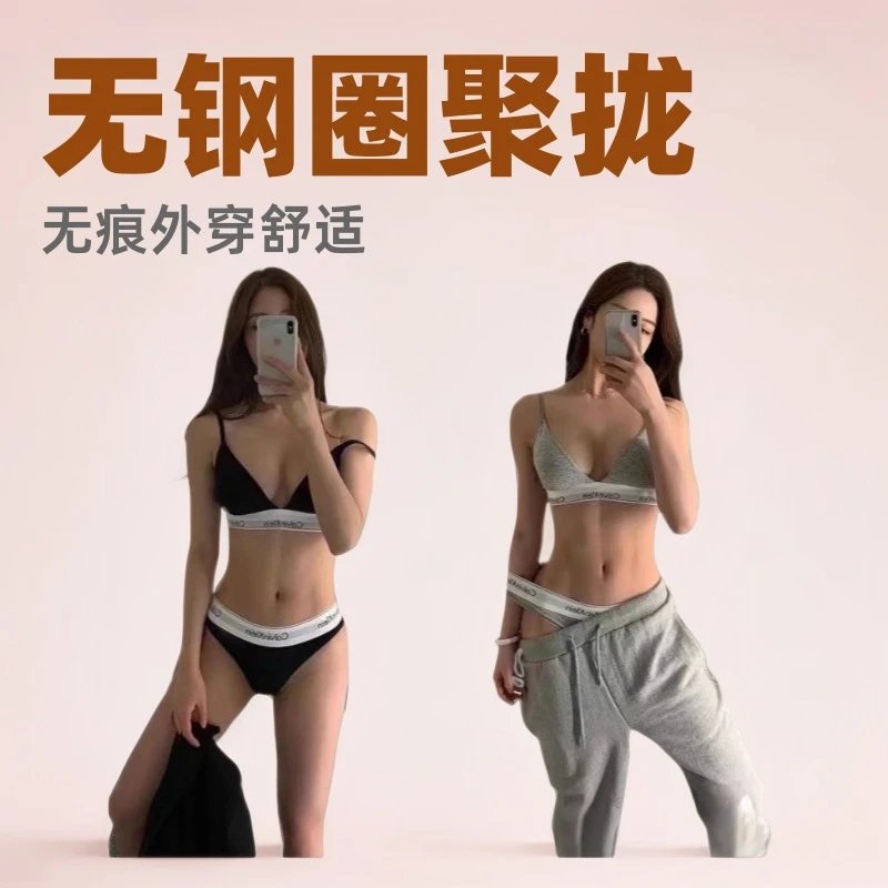 CK Woman Underwear