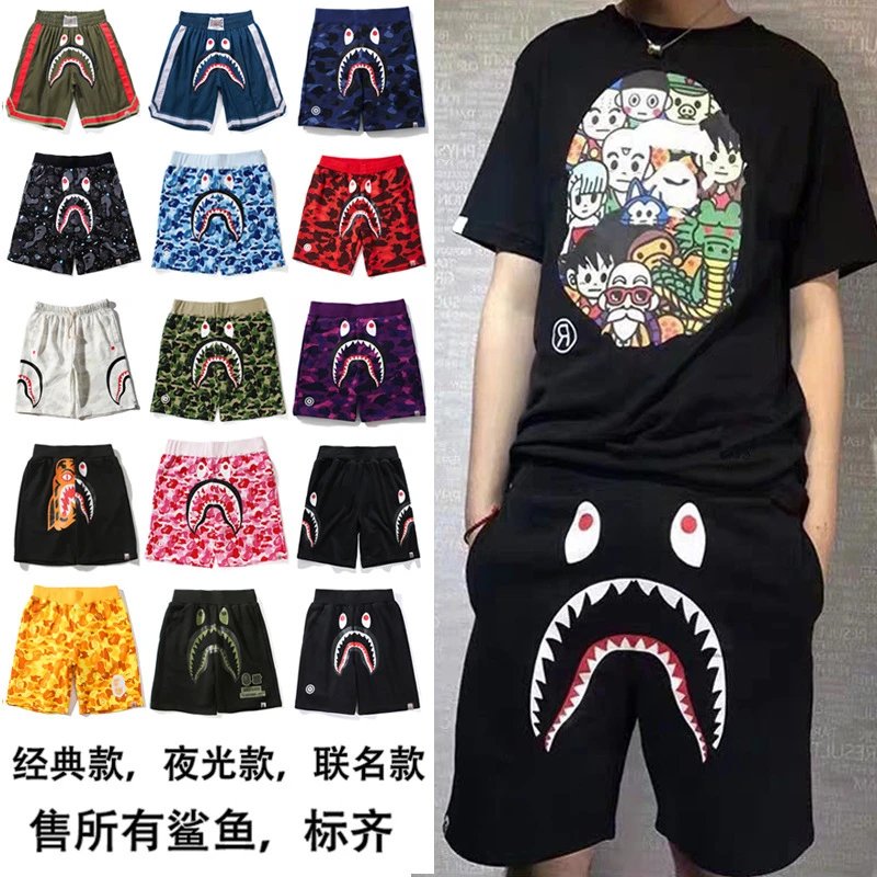 Summer thin loose print street youth sports couple
