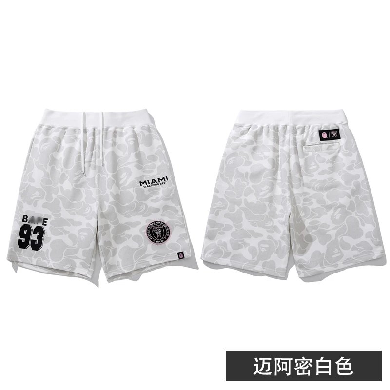 White Miami shorts