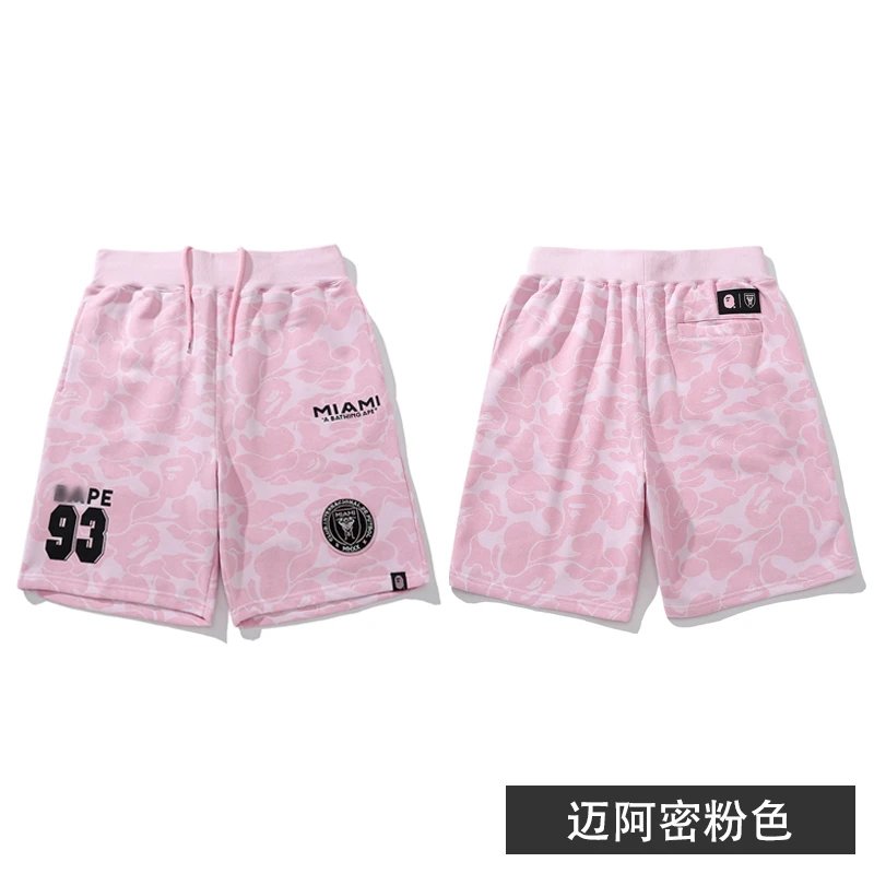 Pink Miami shorts