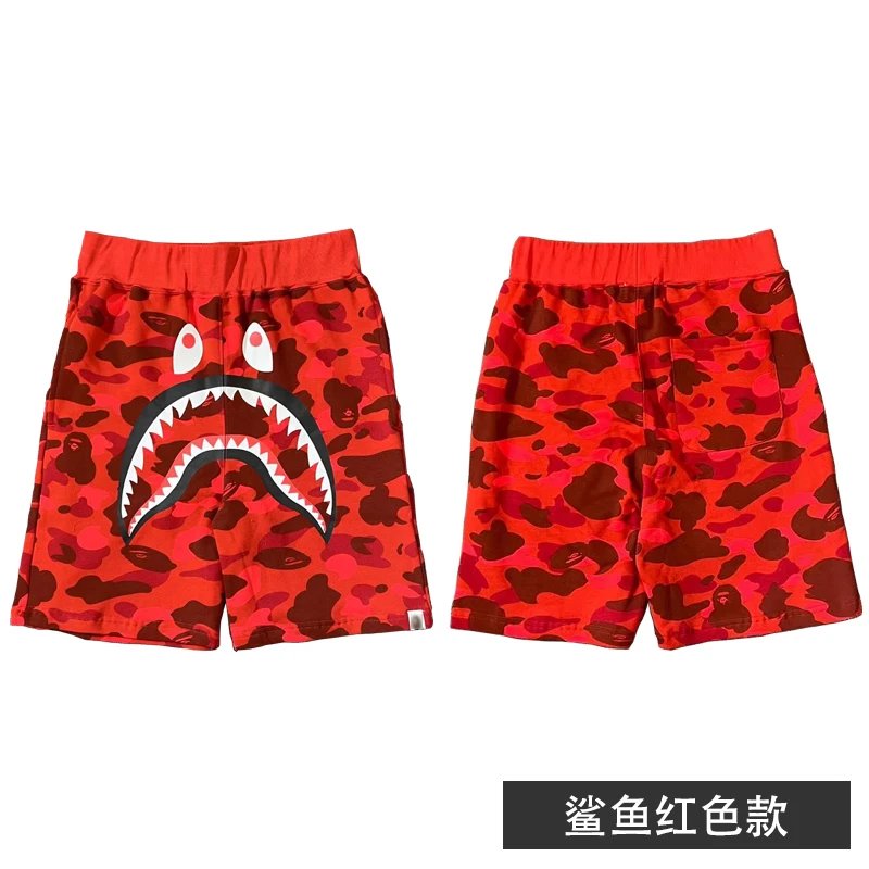 Red back patterned shorts