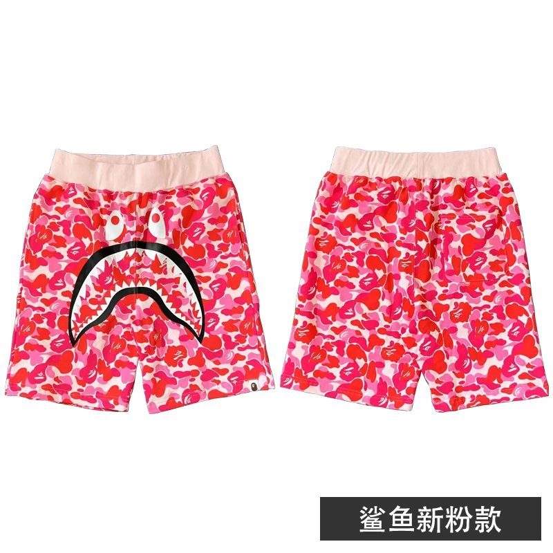 New pink shorts with no pattern on the back