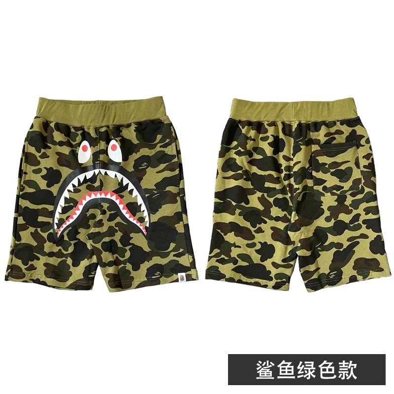 Green back patterned shorts