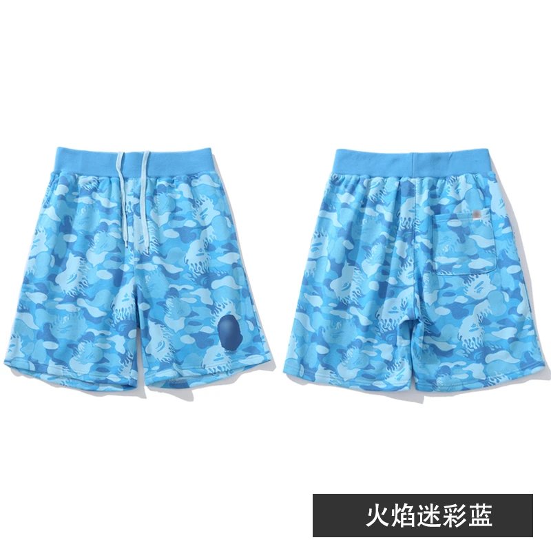 Flame Blue Shorts