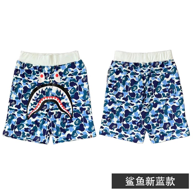 New blue back non patterned shorts