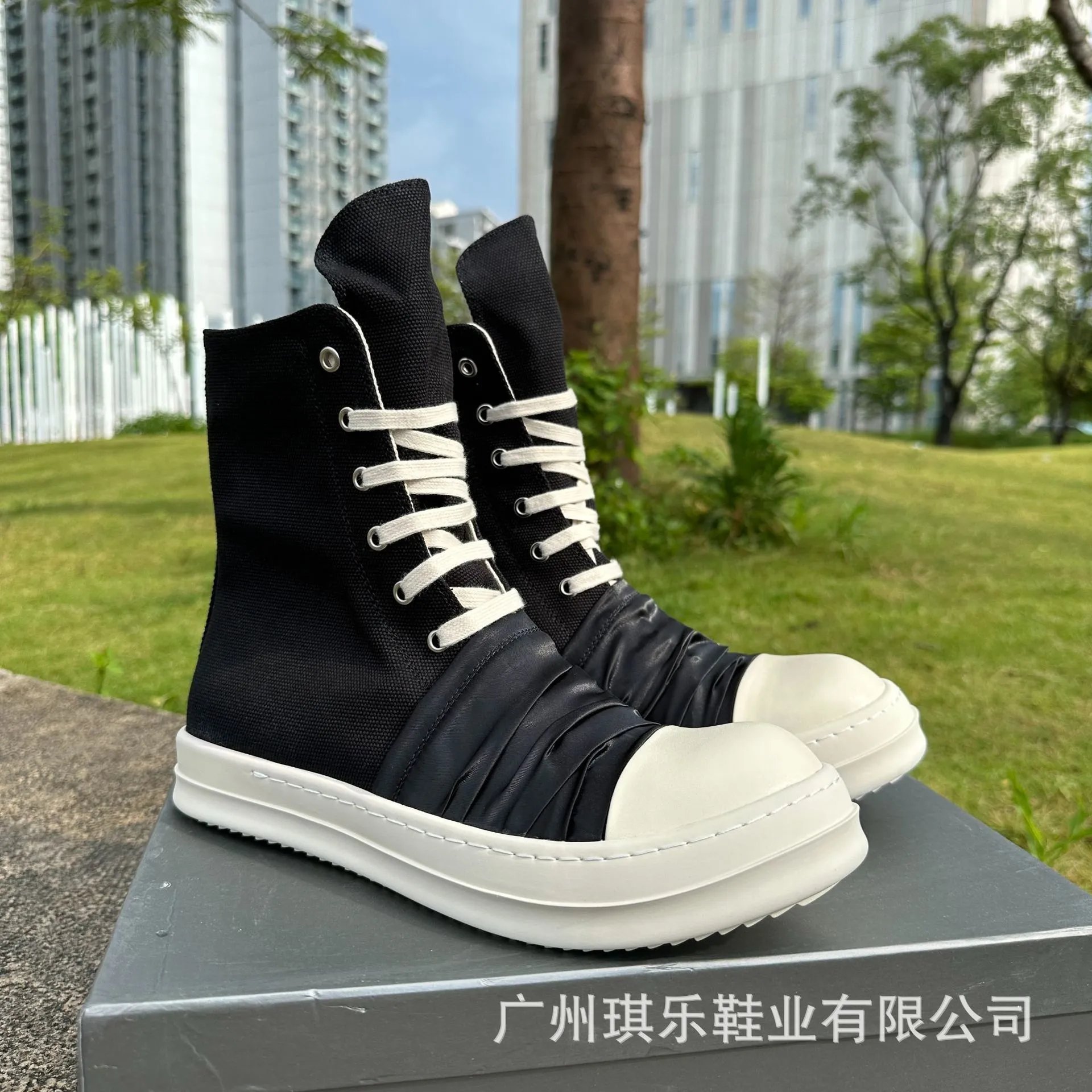 Rick Owens Taped Ramones High