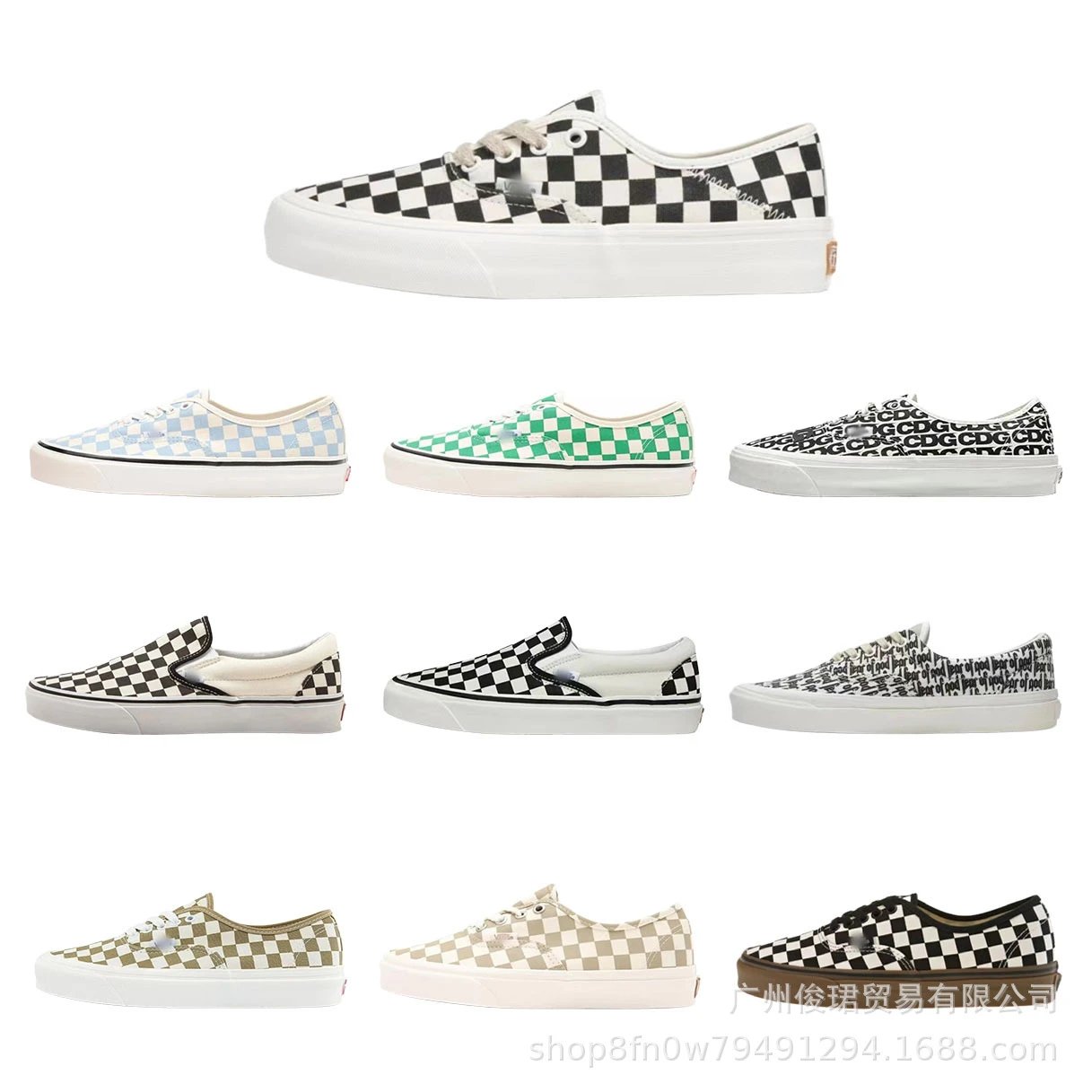 Vans Shoes | 10 colorways
