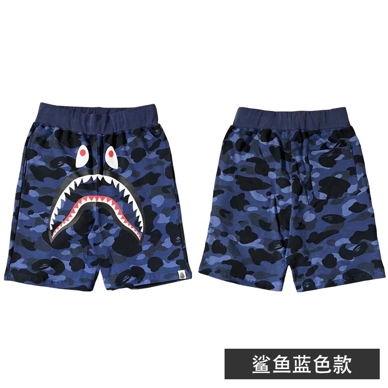 Blue back patterned shorts