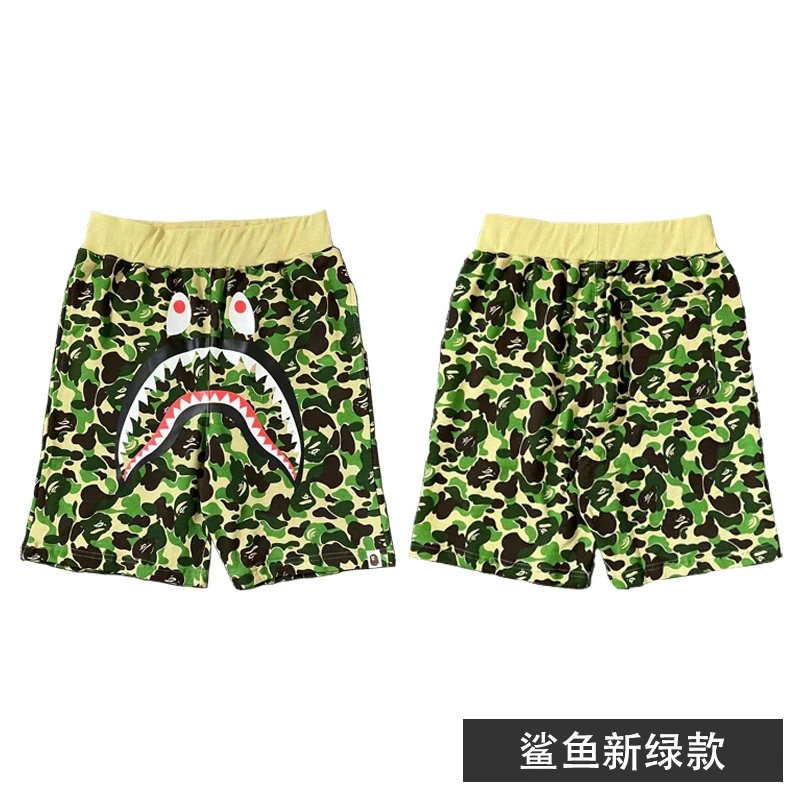 New green shorts with no pattern on the back