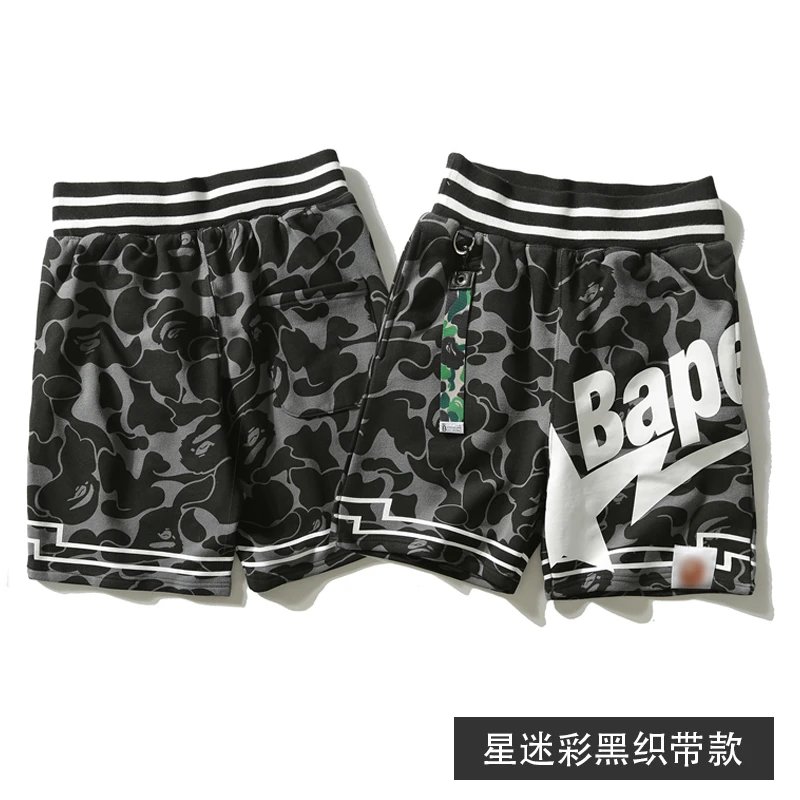 Star camouflage black ribbon shorts