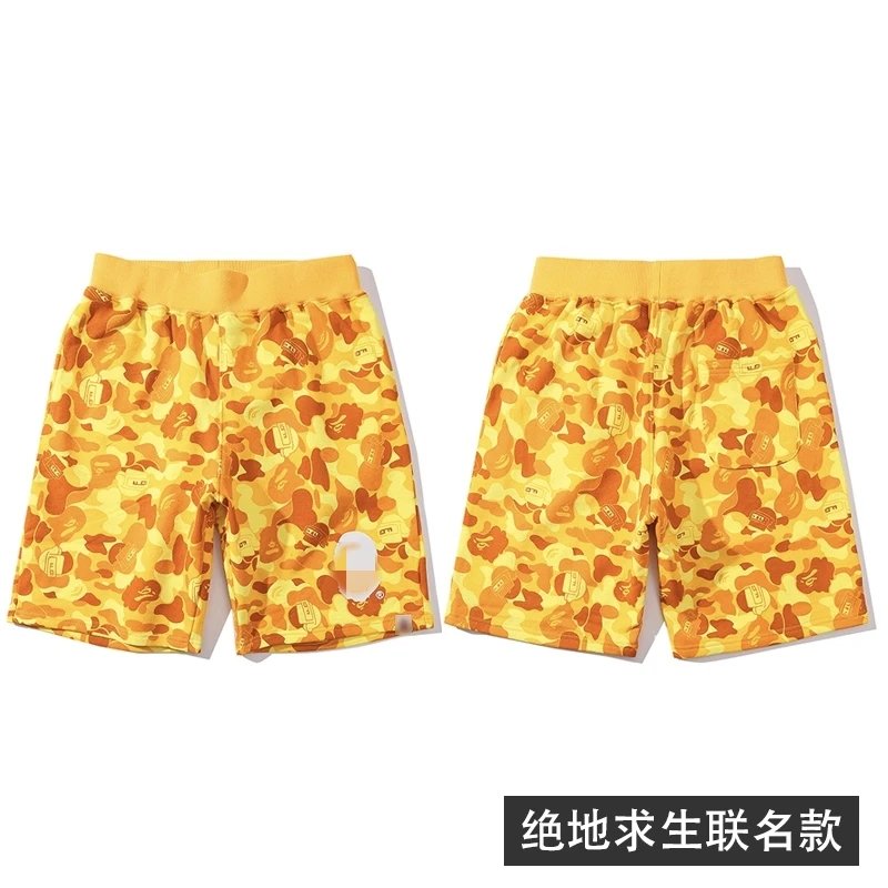 Eating chicken yellow shorts