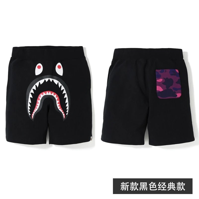 Black shark shorts
