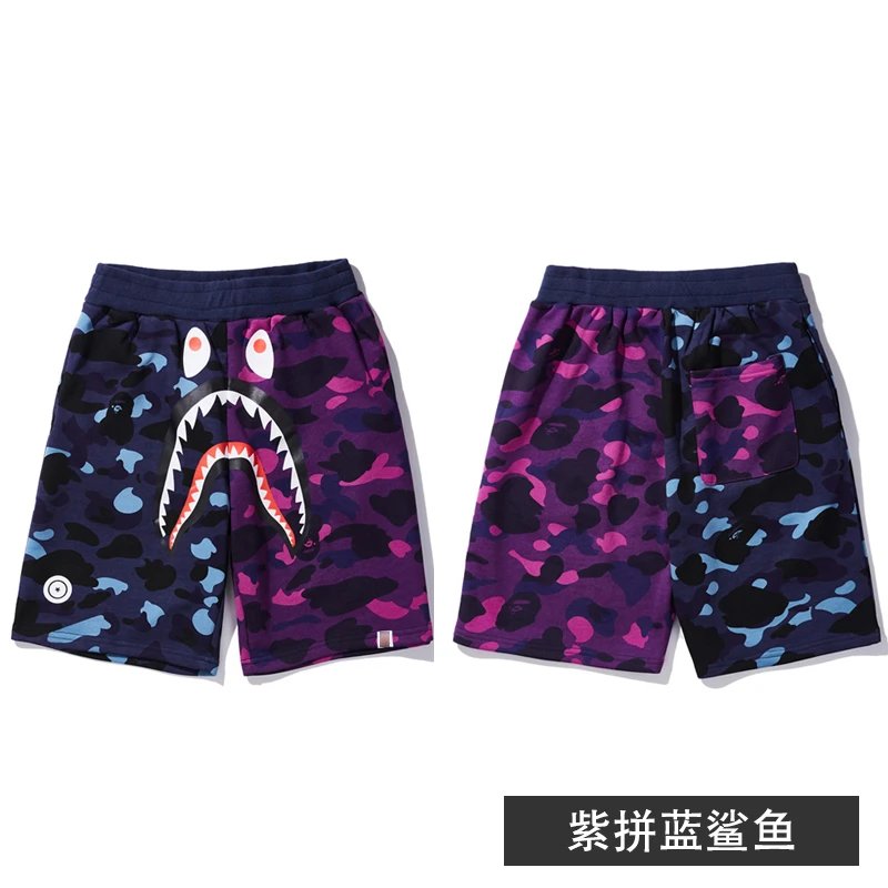 Purple blue shorts