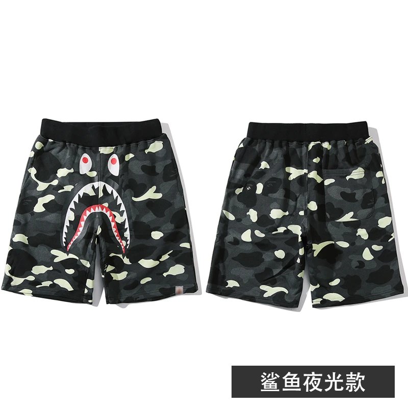 Night light black shark shorts
