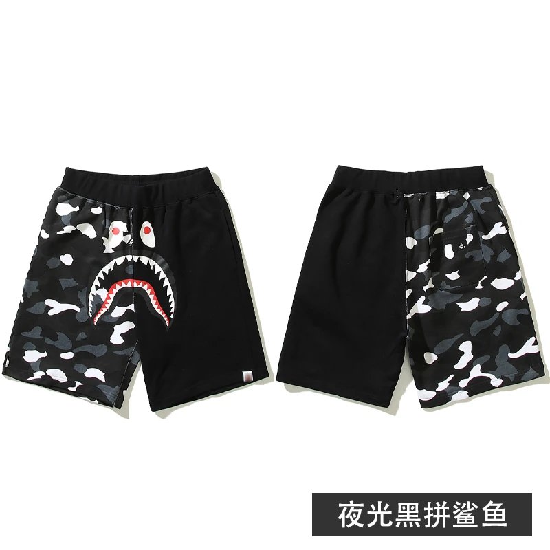 Night light black shark shorts