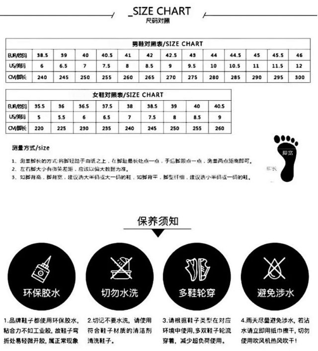 Nike Dunk Panda: seller detail photo 2