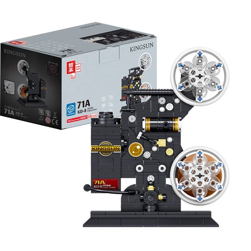 00907 Vintage Film Projector