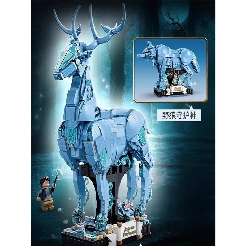 Expecto Patronum Lego