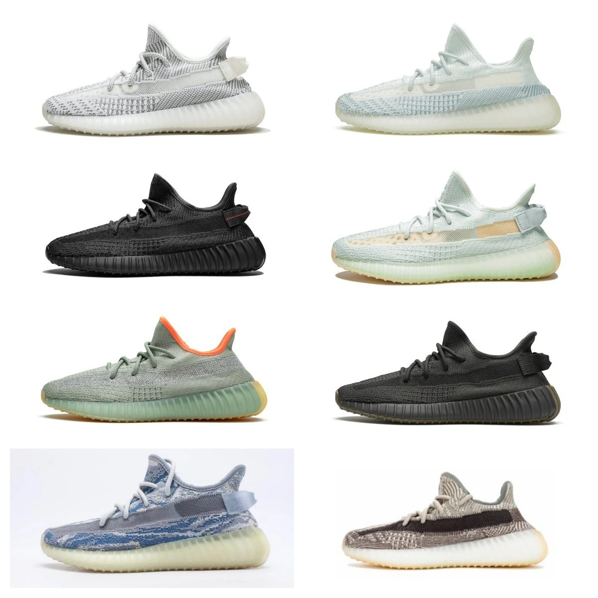 Yeezy Boost 350 V2