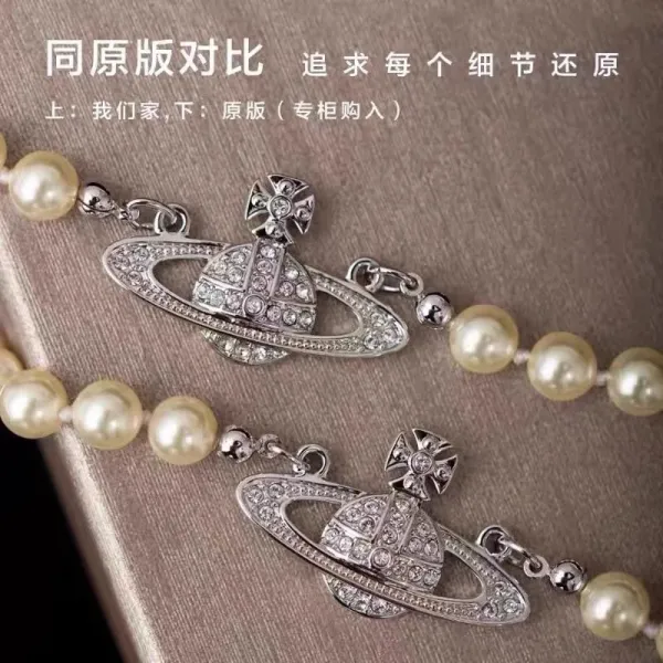 Vivienne Westwood Orb Pearl Bracelet Silver Jewelry - 5